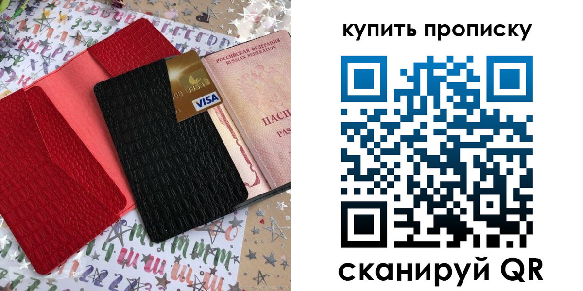 форма 3 в Рузаевке